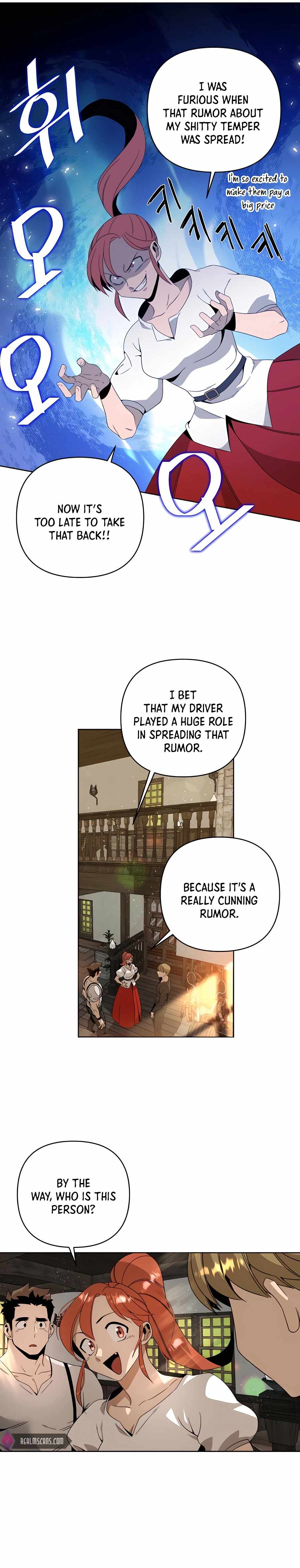 I’ll Resign and Have a Fresh Start in This World - Chapter 10 Page 8