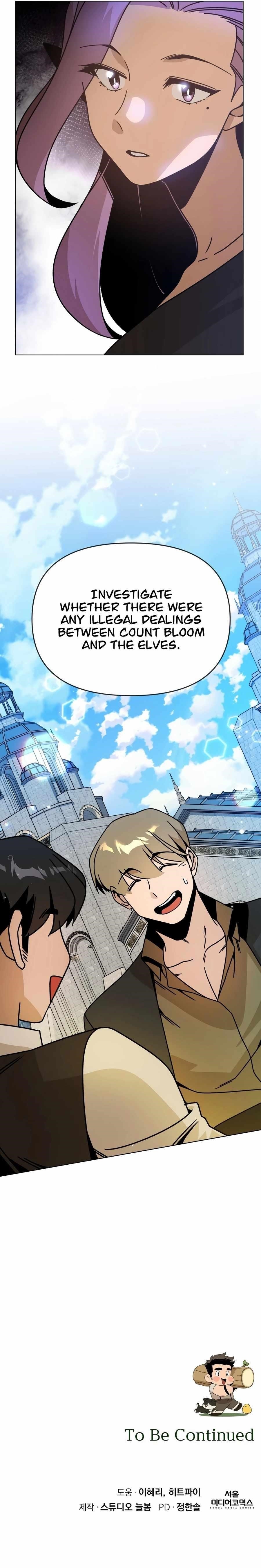 I’ll Resign and Have a Fresh Start in This World - Chapter 128 Page 12