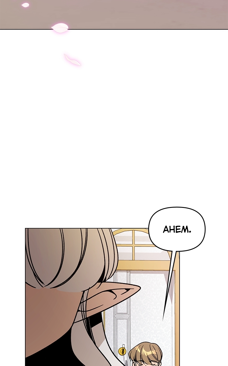 I’ll Resign and Have a Fresh Start in This World - Chapter 143 Page 72