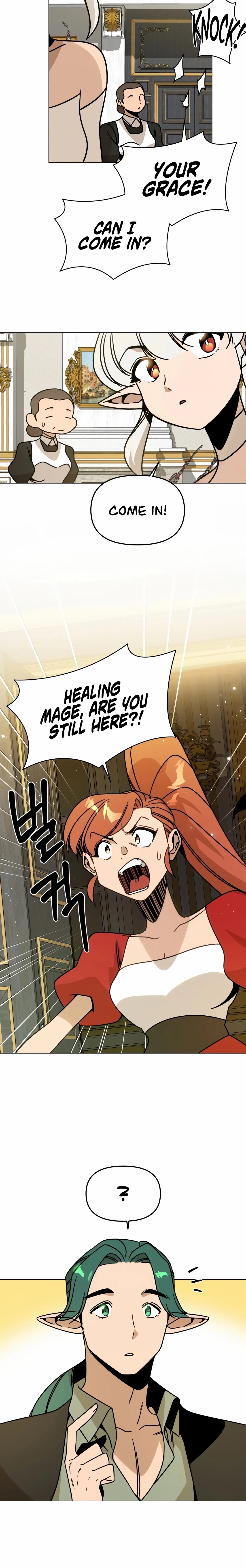 I’ll Resign and Have a Fresh Start in This World - Chapter 148 Page 18