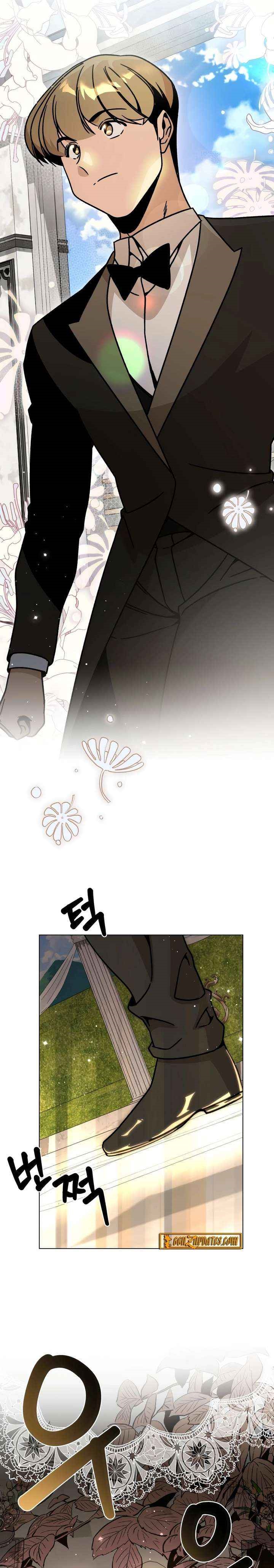I’ll Resign and Have a Fresh Start in This World - Chapter 149 Page 9