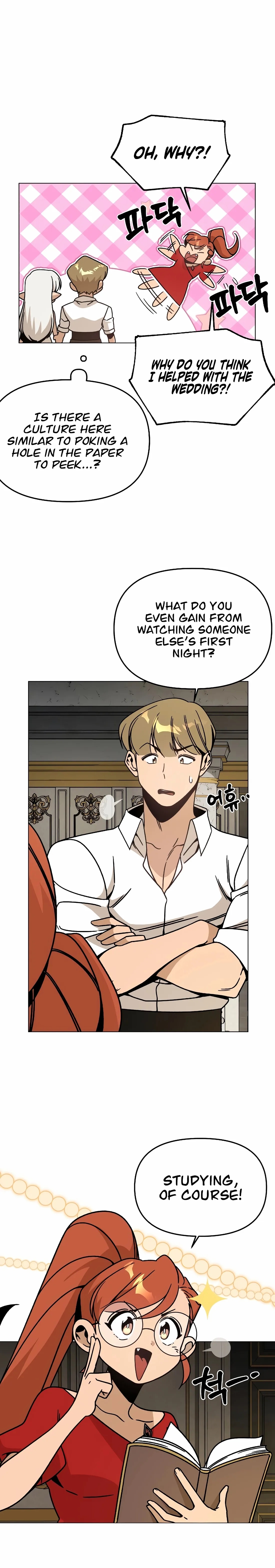 I’ll Resign and Have a Fresh Start in This World - Chapter 150 Page 4