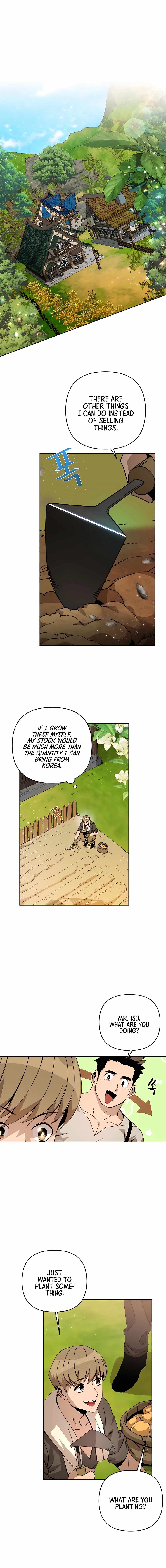 I’ll Resign and Have a Fresh Start in This World - Chapter 16 Page 1