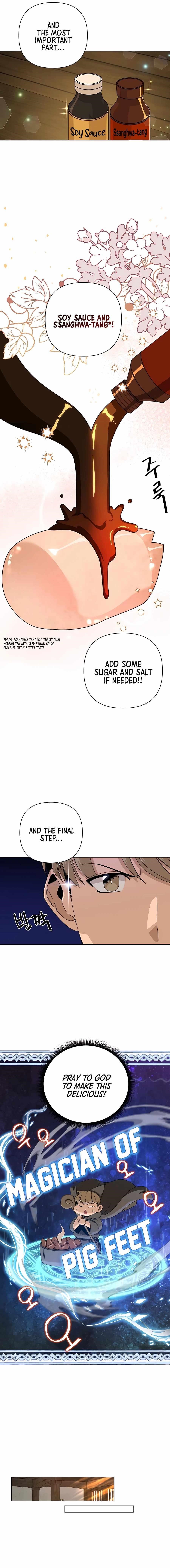 I’ll Resign and Have a Fresh Start in This World - Chapter 25 Page 6