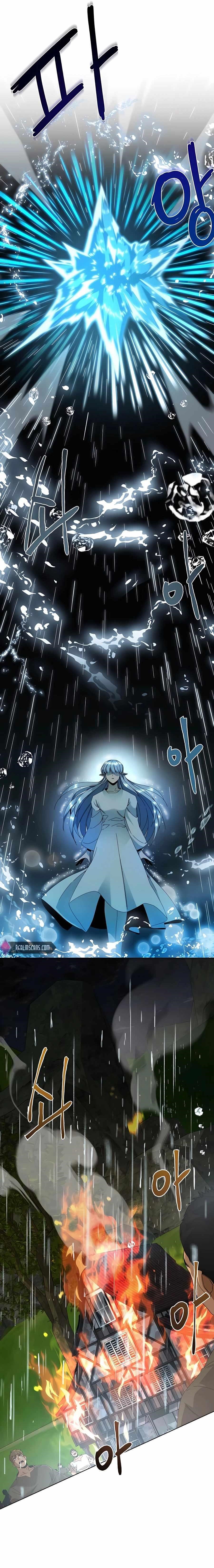 I’ll Resign and Have a Fresh Start in This World - Chapter 26 Page 2