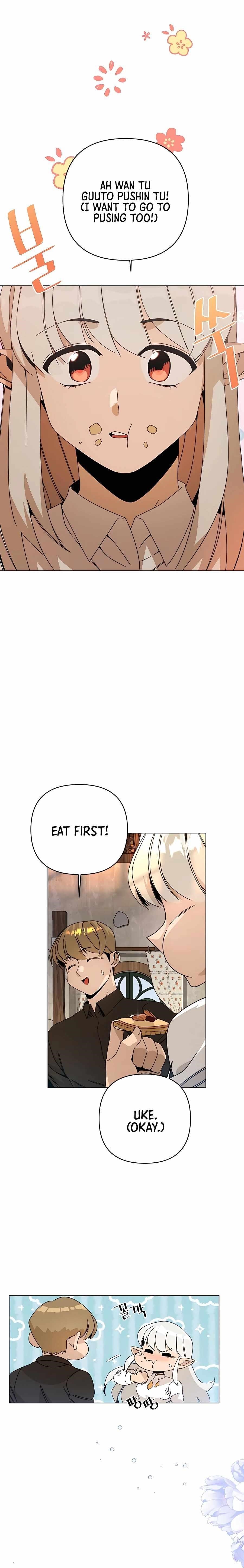 I’ll Resign and Have a Fresh Start in This World - Chapter 27 Page 7