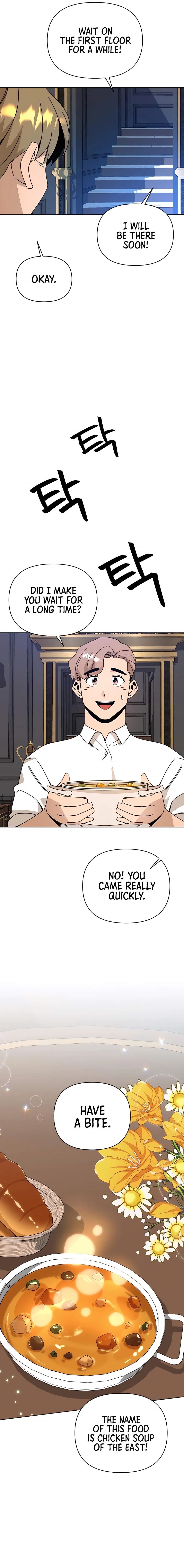 I’ll Resign and Have a Fresh Start in This World - Chapter 45 Page 1