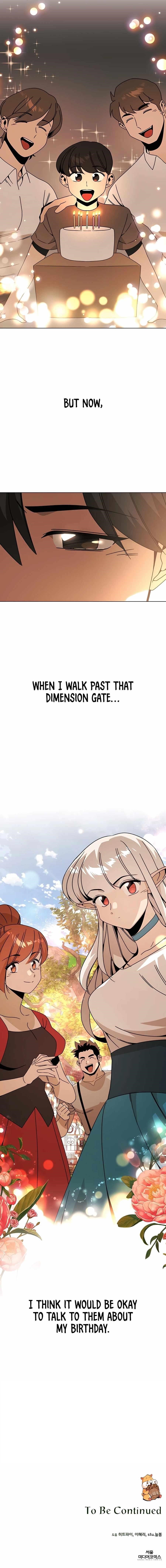 I’ll Resign and Have a Fresh Start in This World - Chapter 51 Page 13