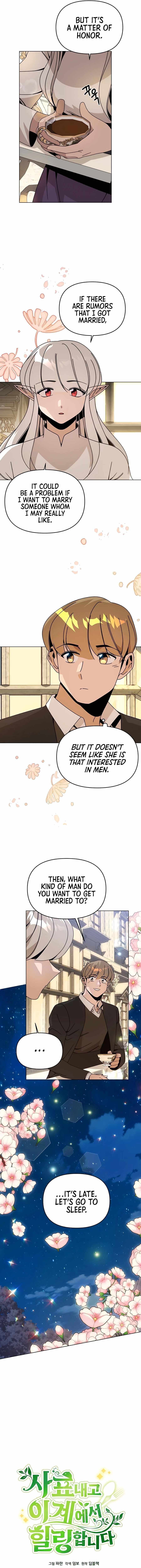 I’ll Resign and Have a Fresh Start in This World - Chapter 57 Page 2