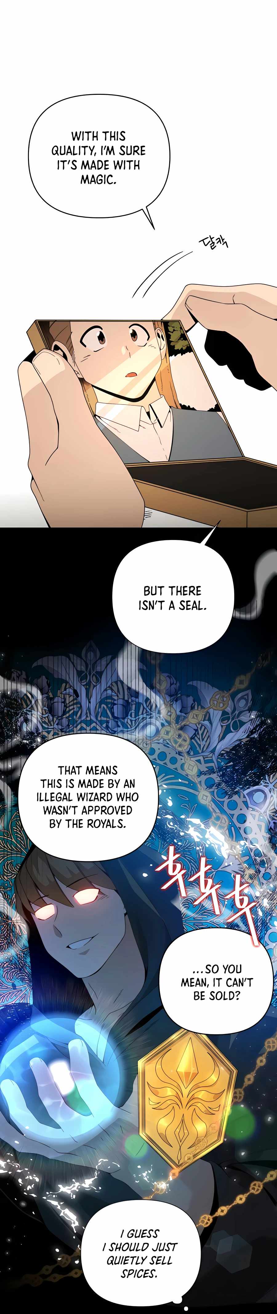 I’ll Resign and Have a Fresh Start in This World - Chapter 6 Page 12
