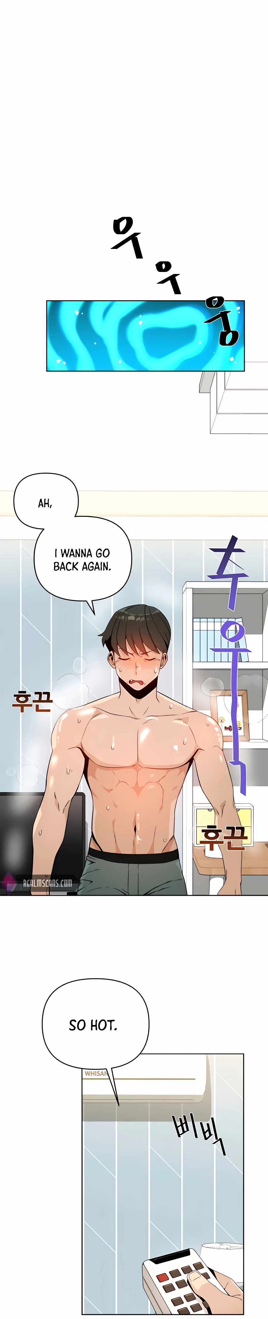 I’ll Resign and Have a Fresh Start in This World - Chapter 6 Page 23