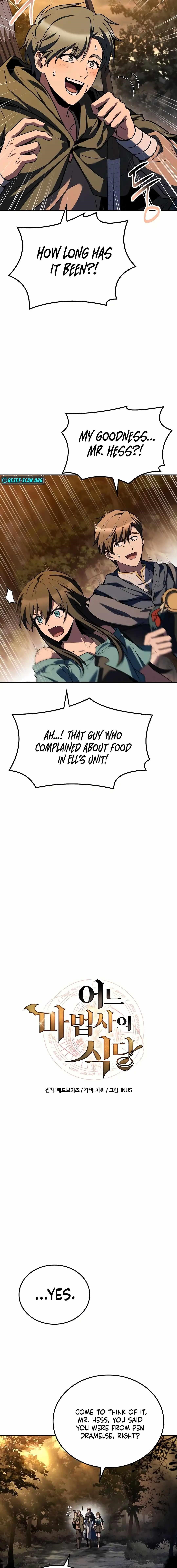 The Archmage’s Restaurant - Chapter 102 Page 3