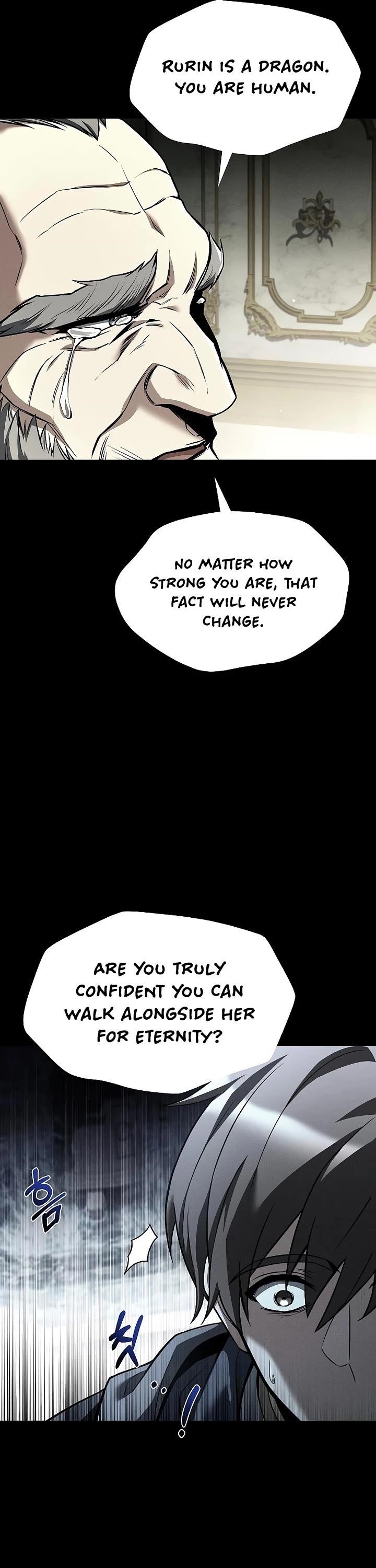 The Archmage’s Restaurant - Chapter 106 Page 45