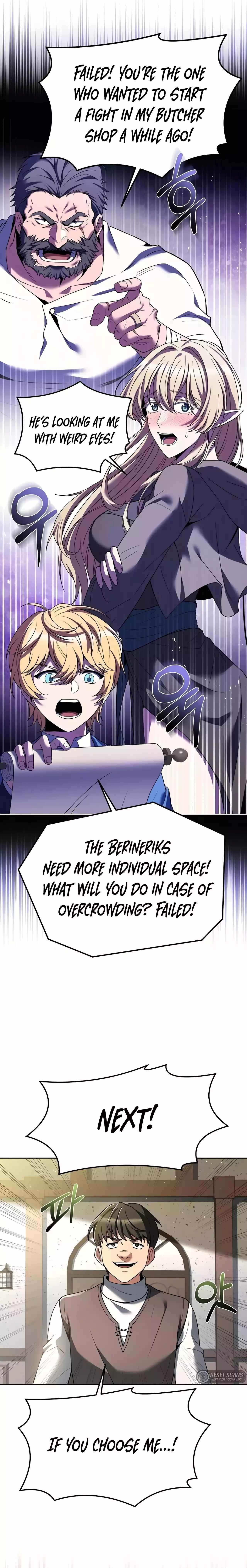The Archmage’s Restaurant - Chapter 11 Page 27