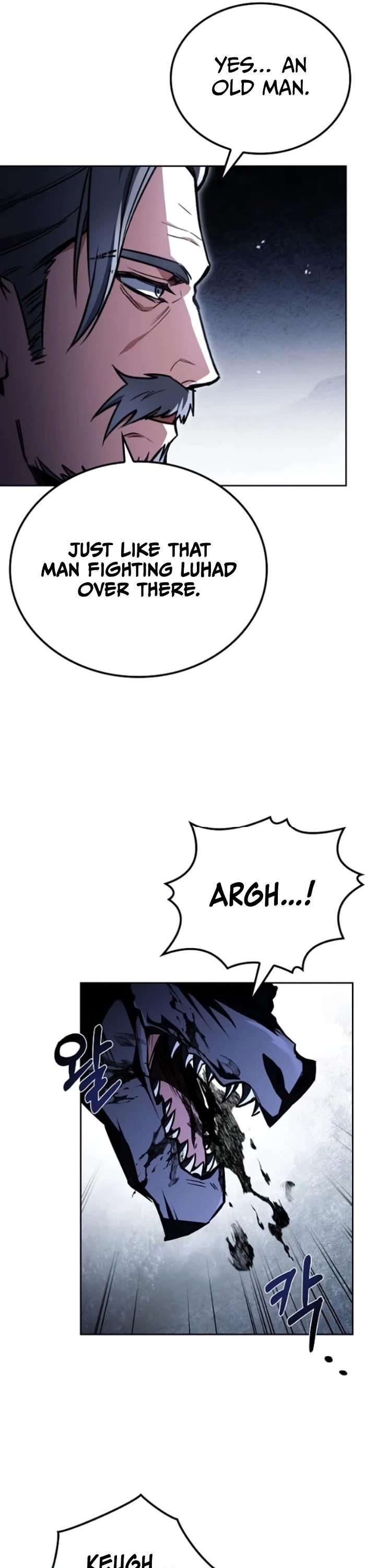 The Archmage’s Restaurant - Chapter 110 Page 45