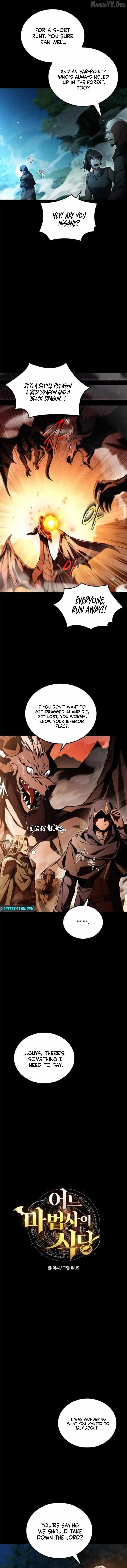 The Archmage’s Restaurant - Chapter 112 Page 3