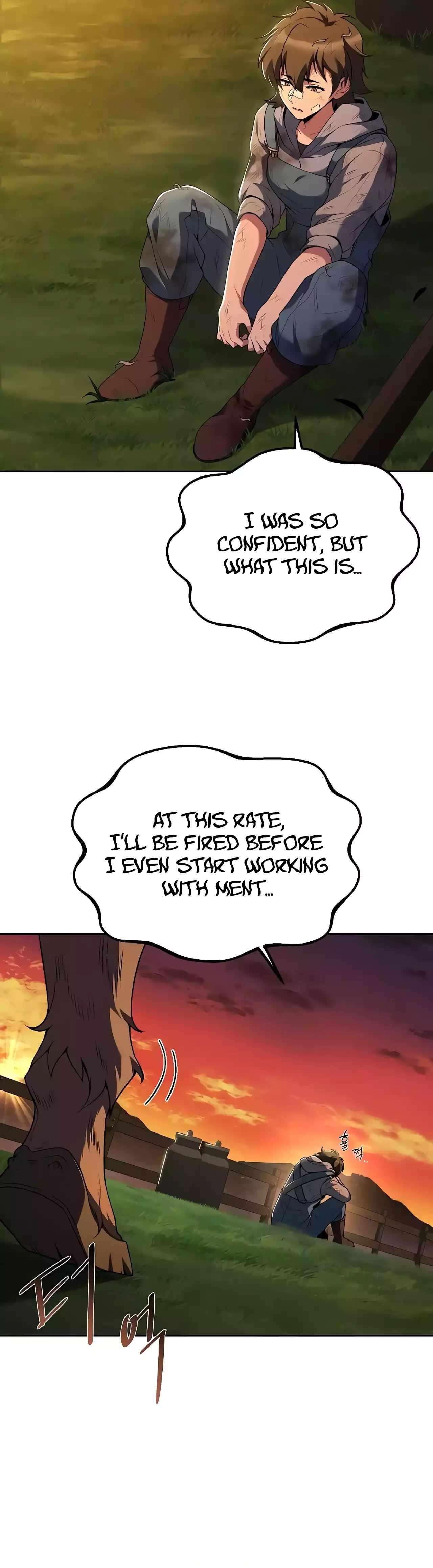 The Archmage’s Restaurant - Chapter 12 Page 36