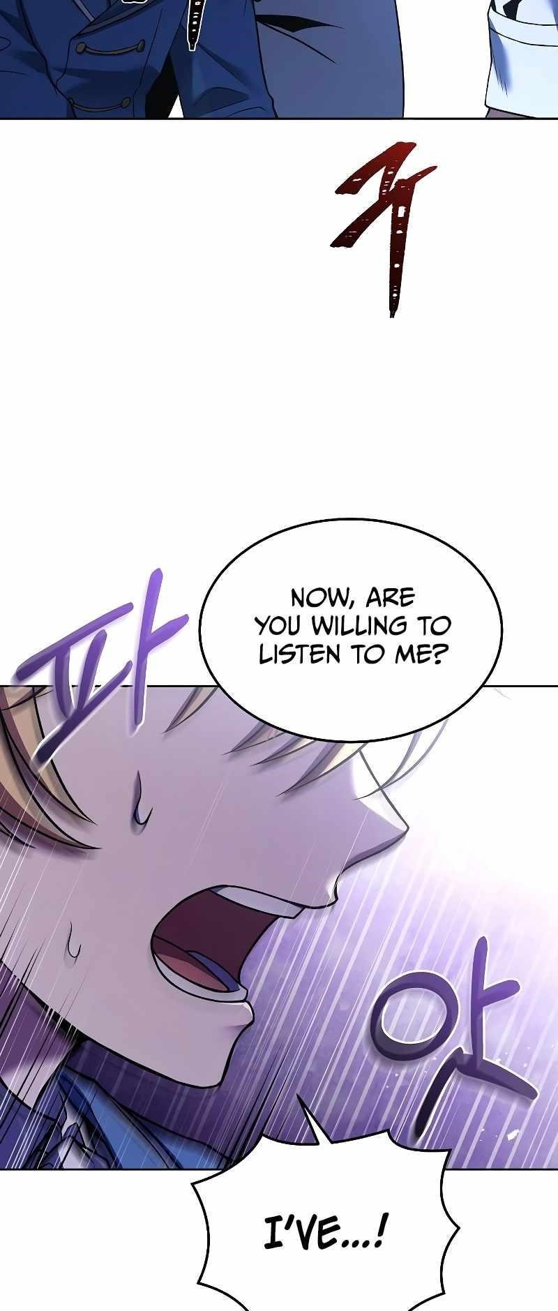 The Archmage’s Restaurant - Chapter 14 Page 17