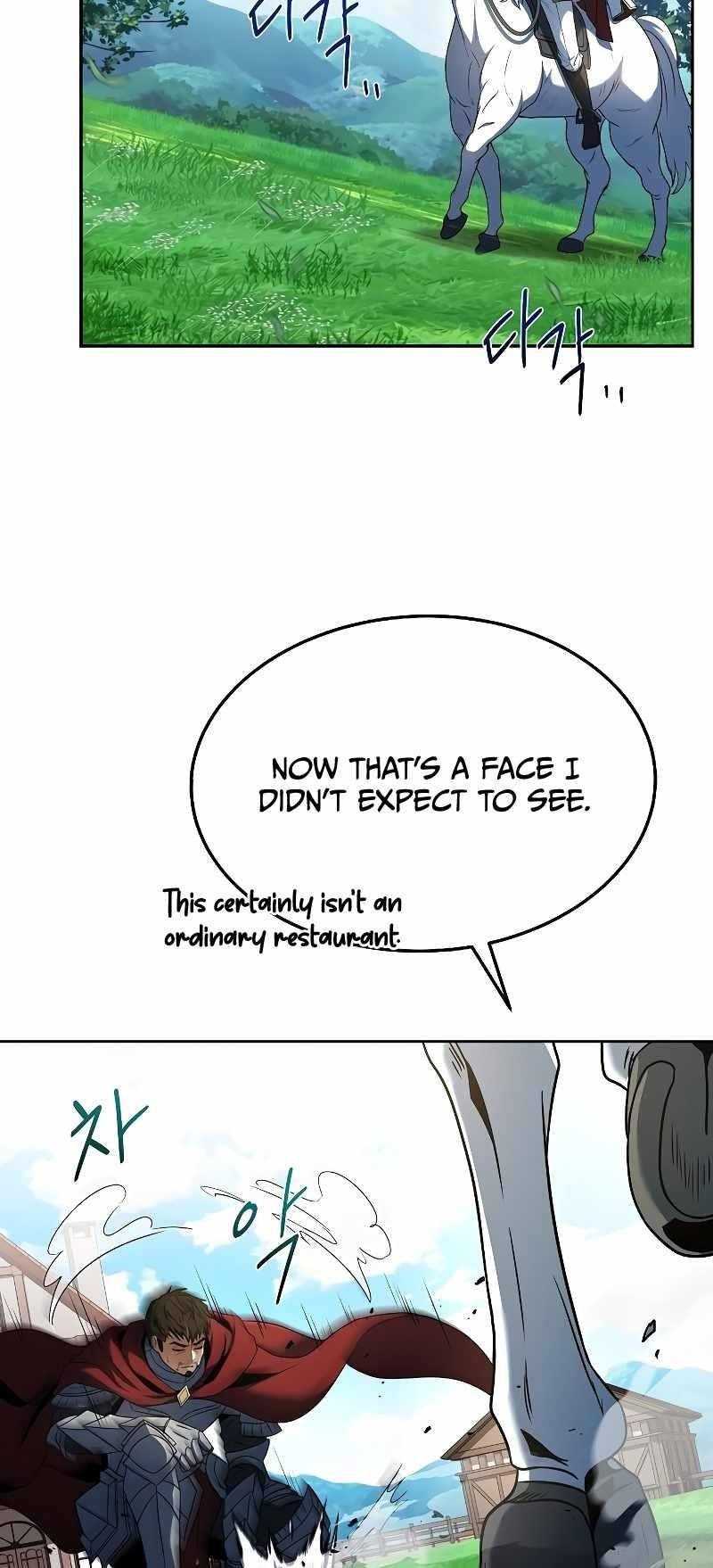 The Archmage’s Restaurant - Chapter 15 Page 22