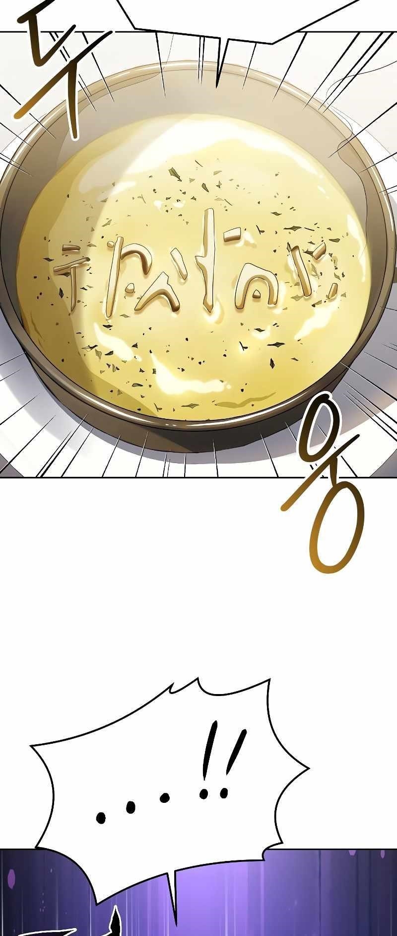 The Archmage’s Restaurant - Chapter 15 Page 83