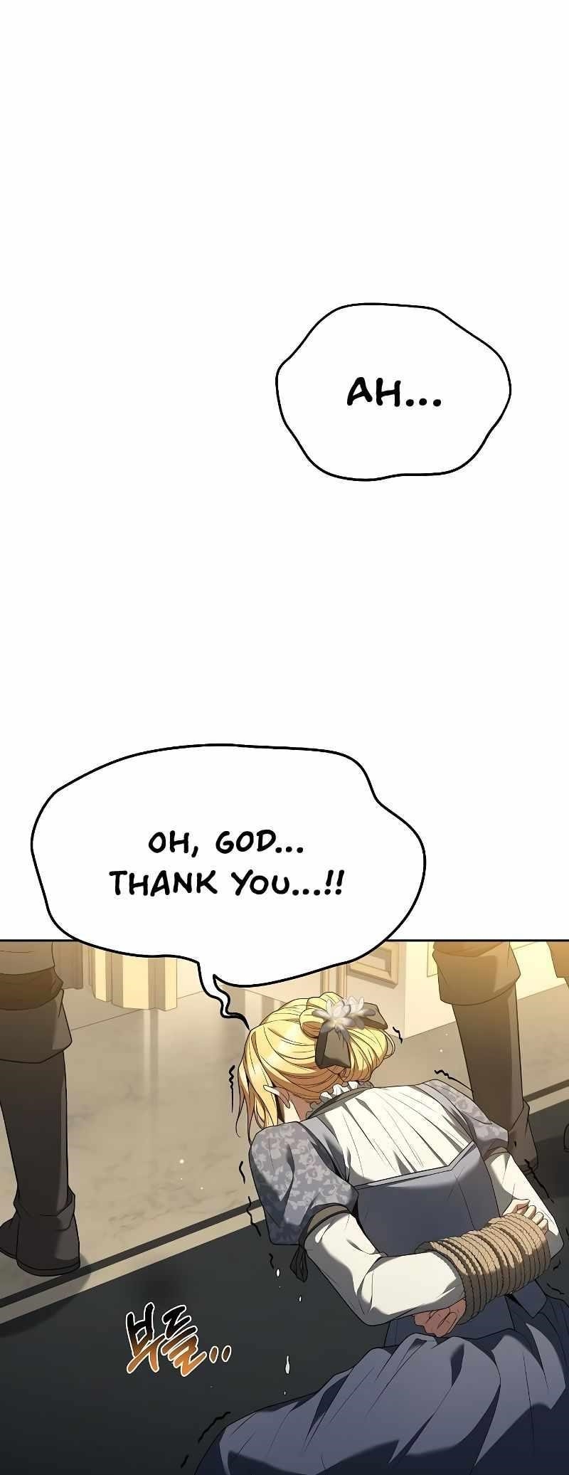 The Archmage’s Restaurant - Chapter 24 Page 1