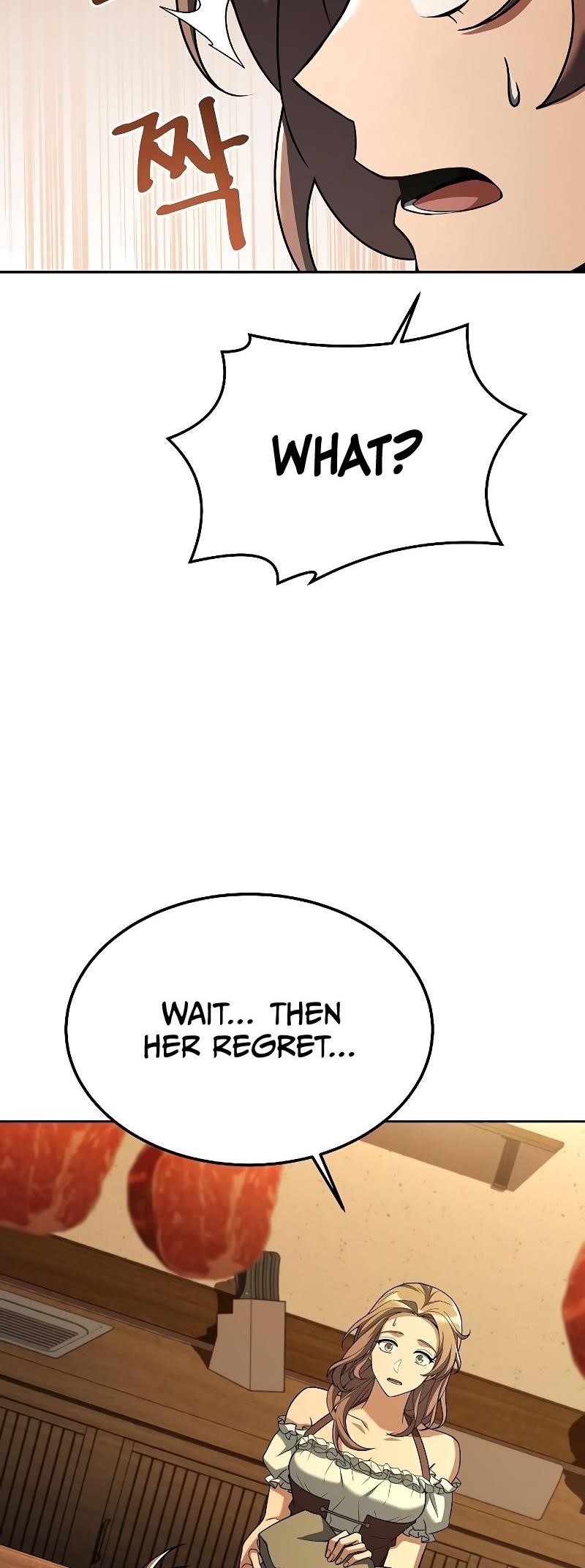The Archmage’s Restaurant - Chapter 26 Page 12