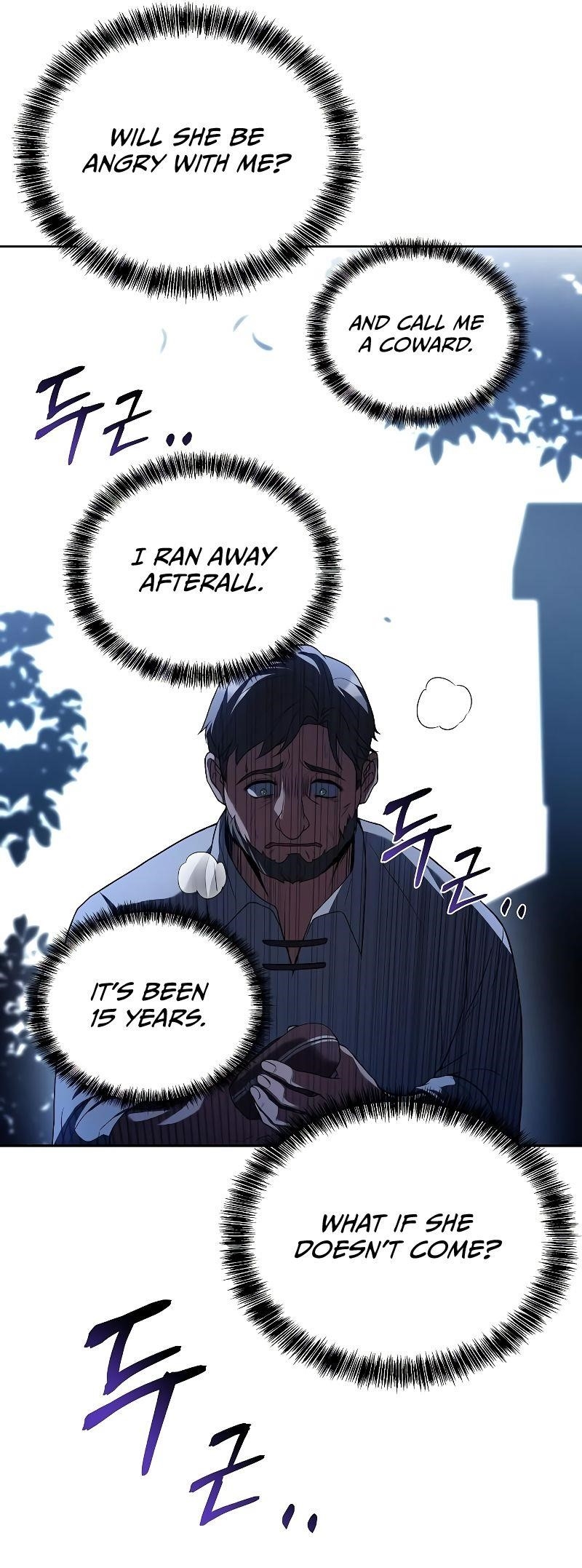 The Archmage’s Restaurant - Chapter 26 Page 28