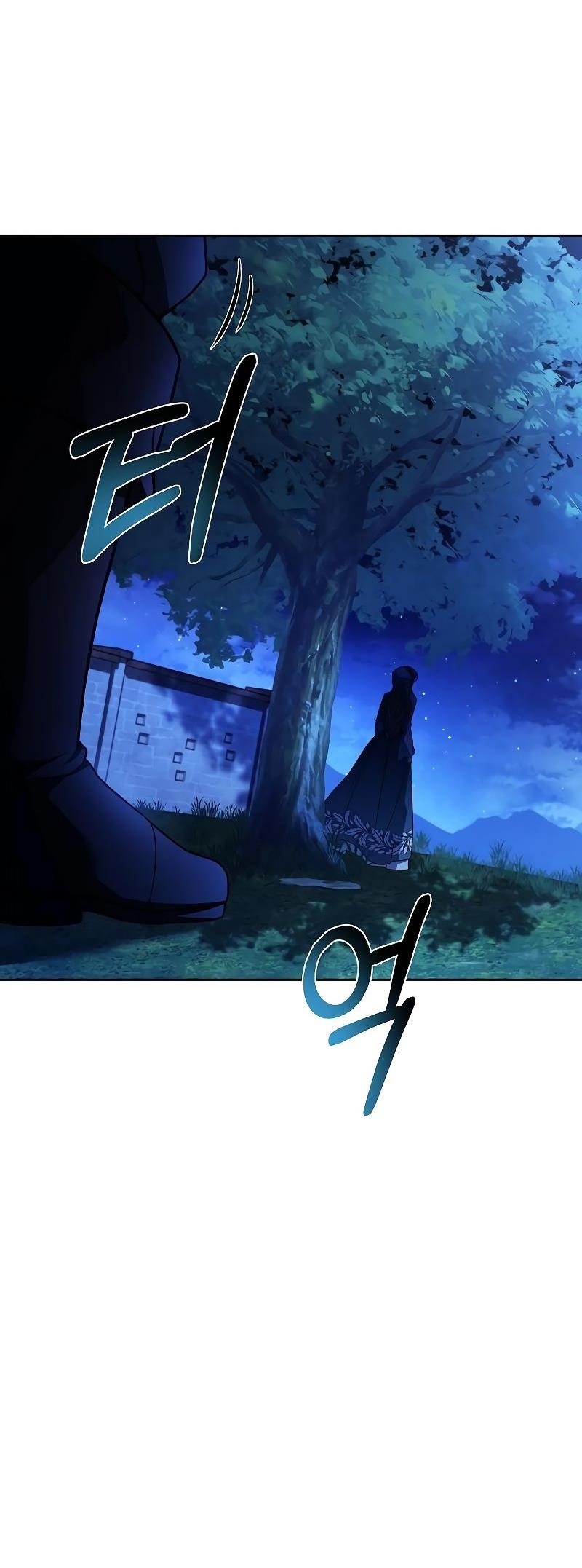 The Archmage’s Restaurant - Chapter 26 Page 30