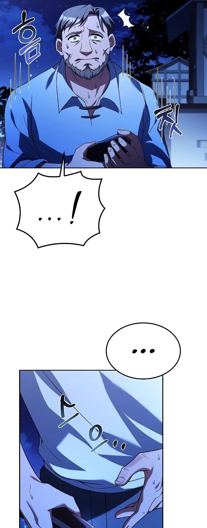 The Archmage’s Restaurant - Chapter 26 Page 38