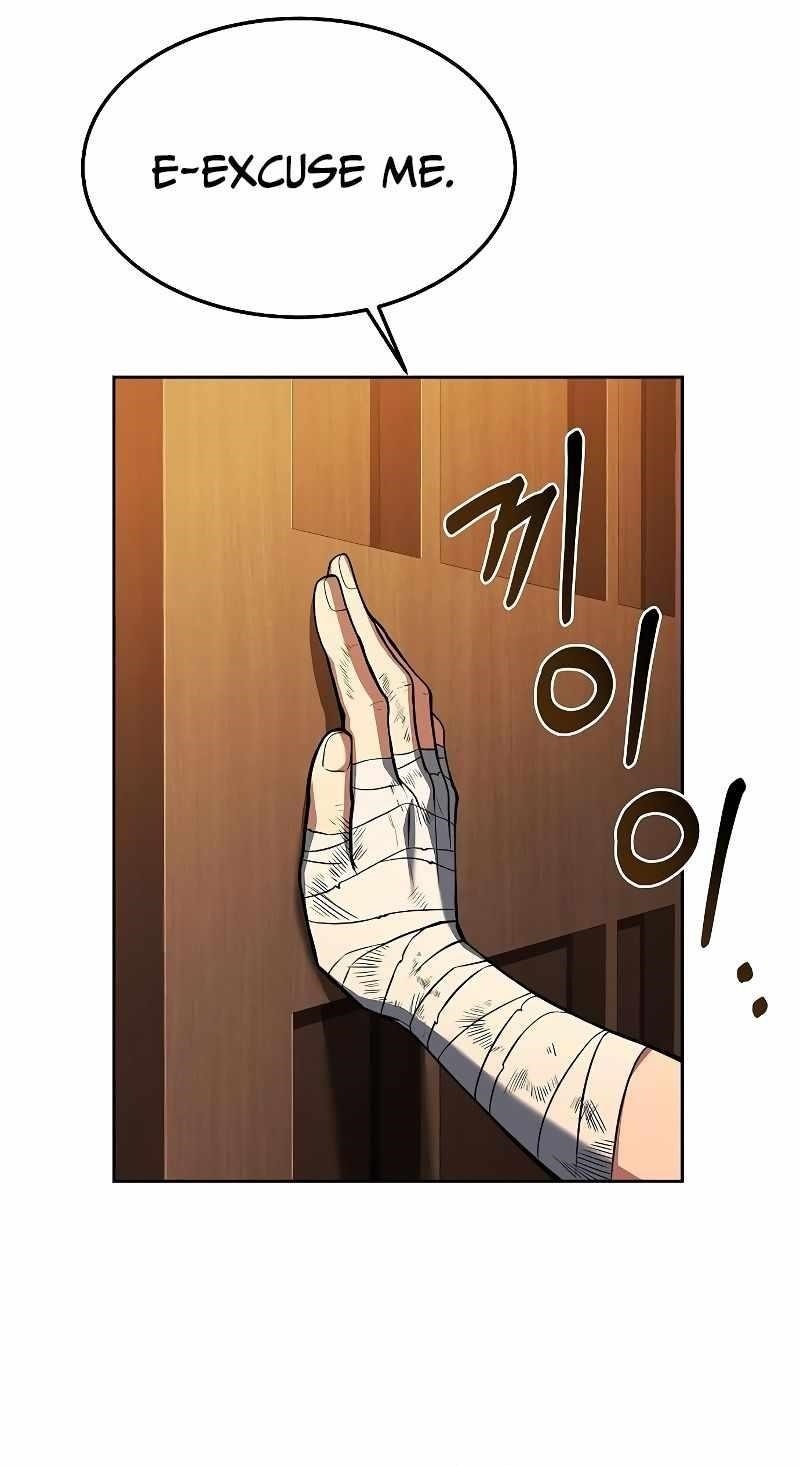 The Archmage’s Restaurant - Chapter 27 Page 1