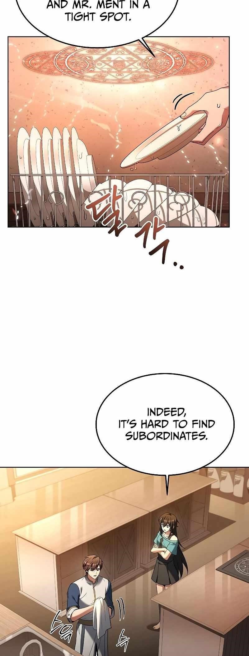 The Archmage’s Restaurant - Chapter 27 Page 40