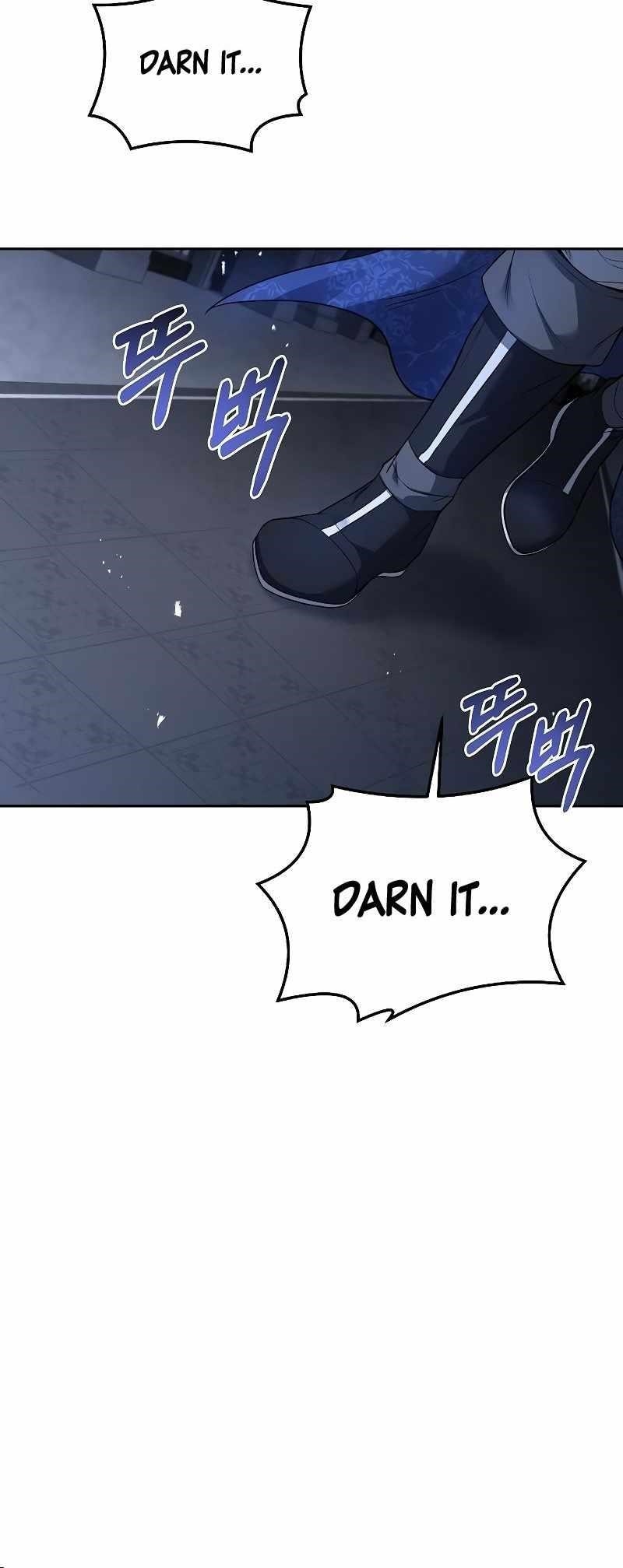 The Archmage’s Restaurant - Chapter 31 Page 42