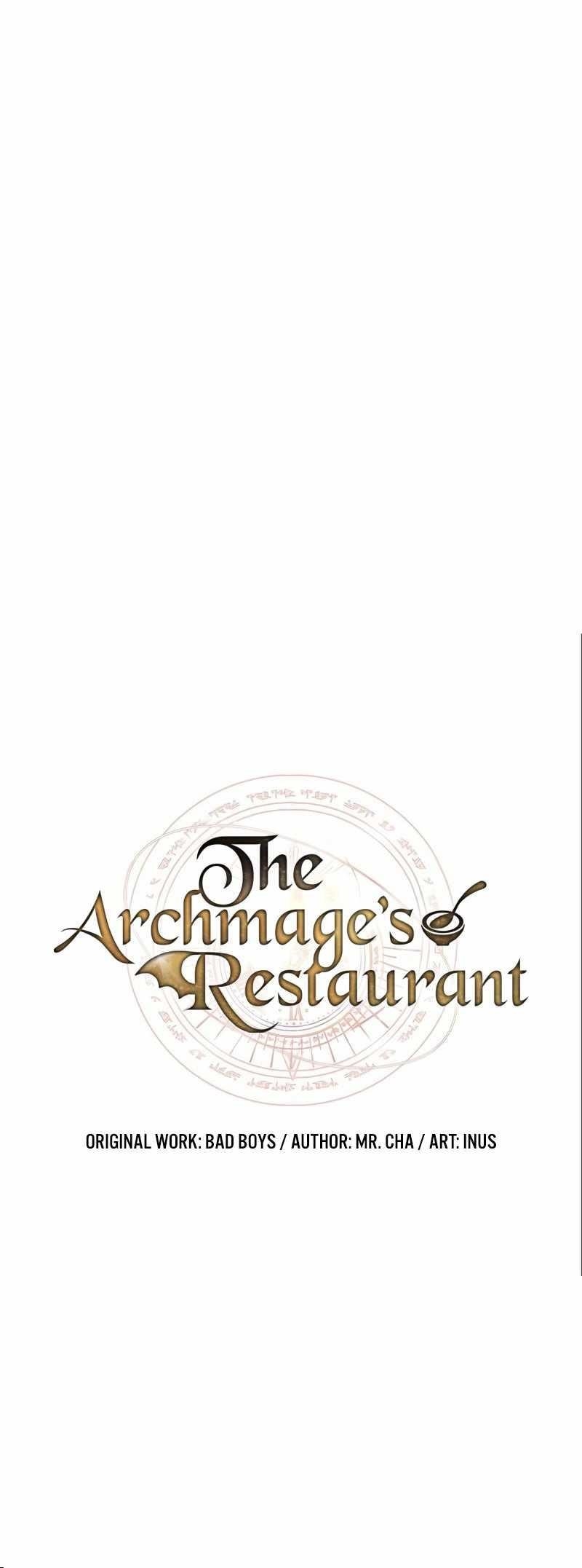 The Archmage’s Restaurant - Chapter 31 Page 7
