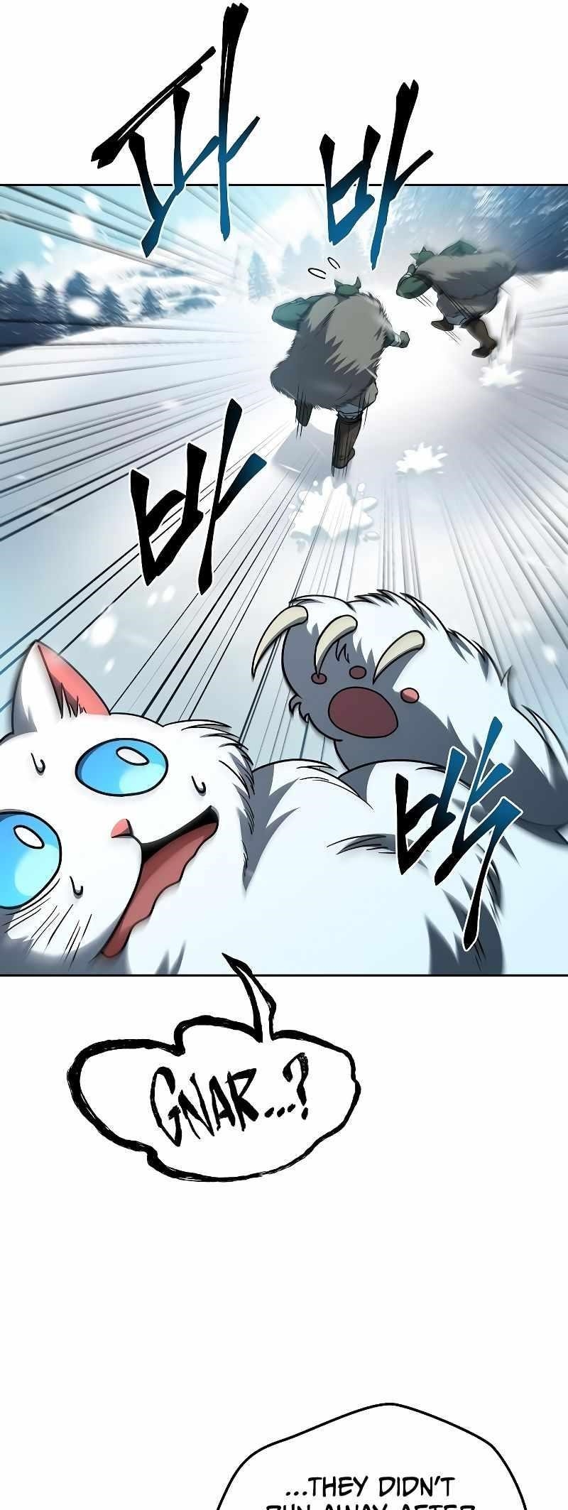 The Archmage’s Restaurant - Chapter 32 Page 15