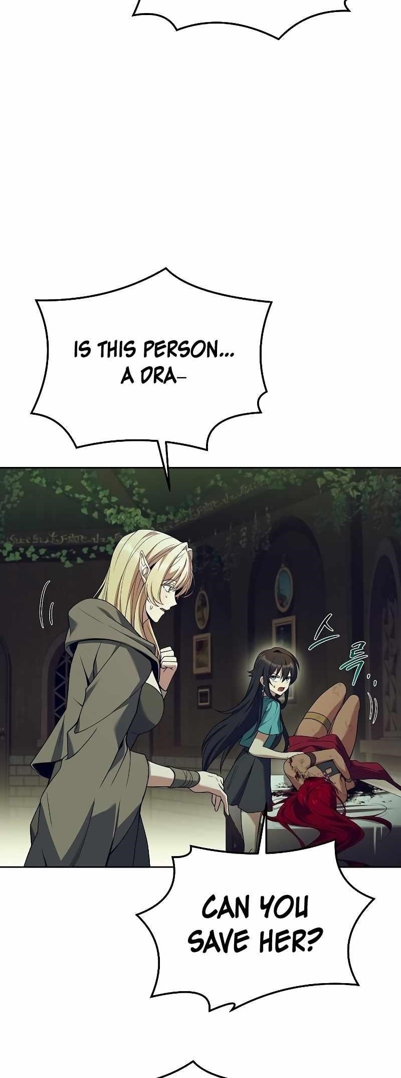 The Archmage’s Restaurant - Chapter 34 Page 18