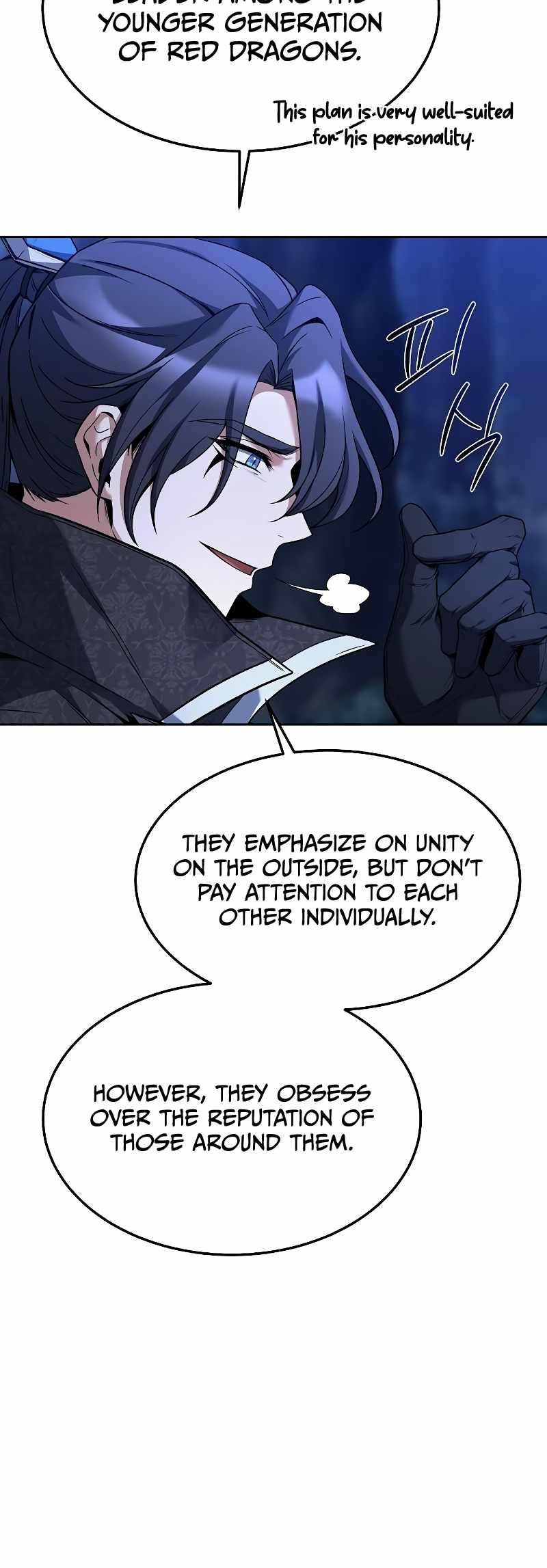 The Archmage’s Restaurant - Chapter 34 Page 8