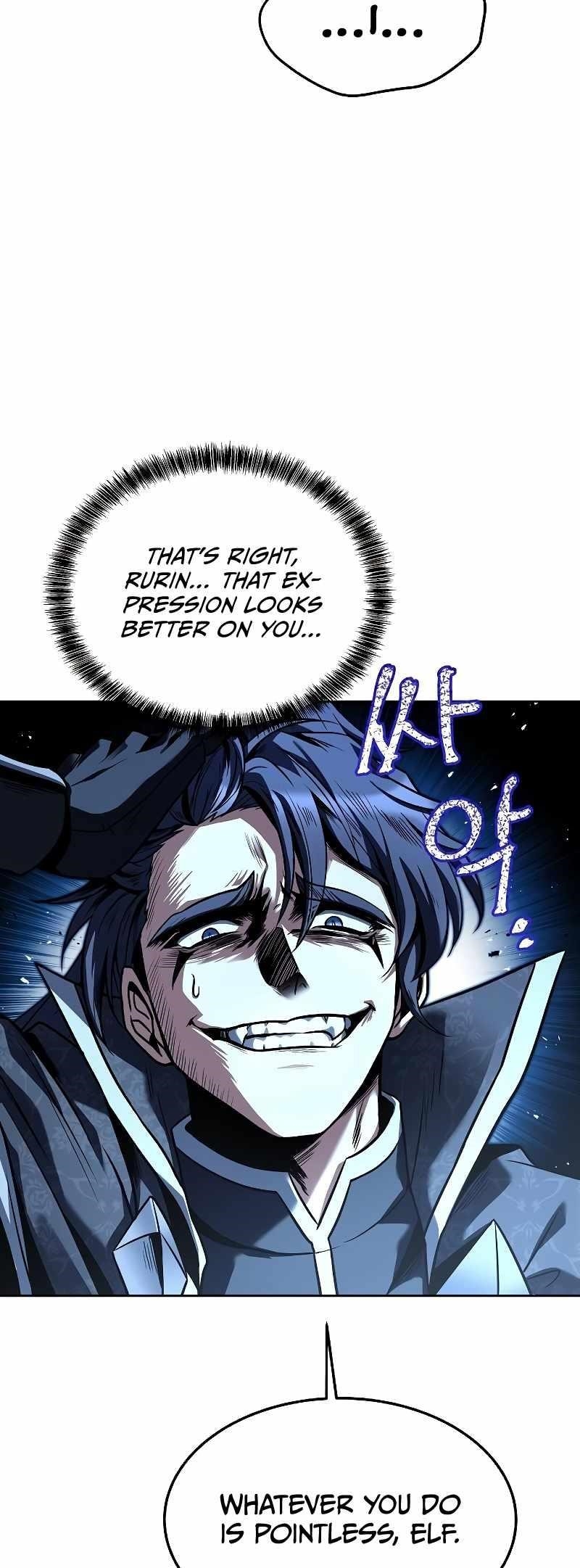 The Archmage’s Restaurant - Chapter 36 Page 23