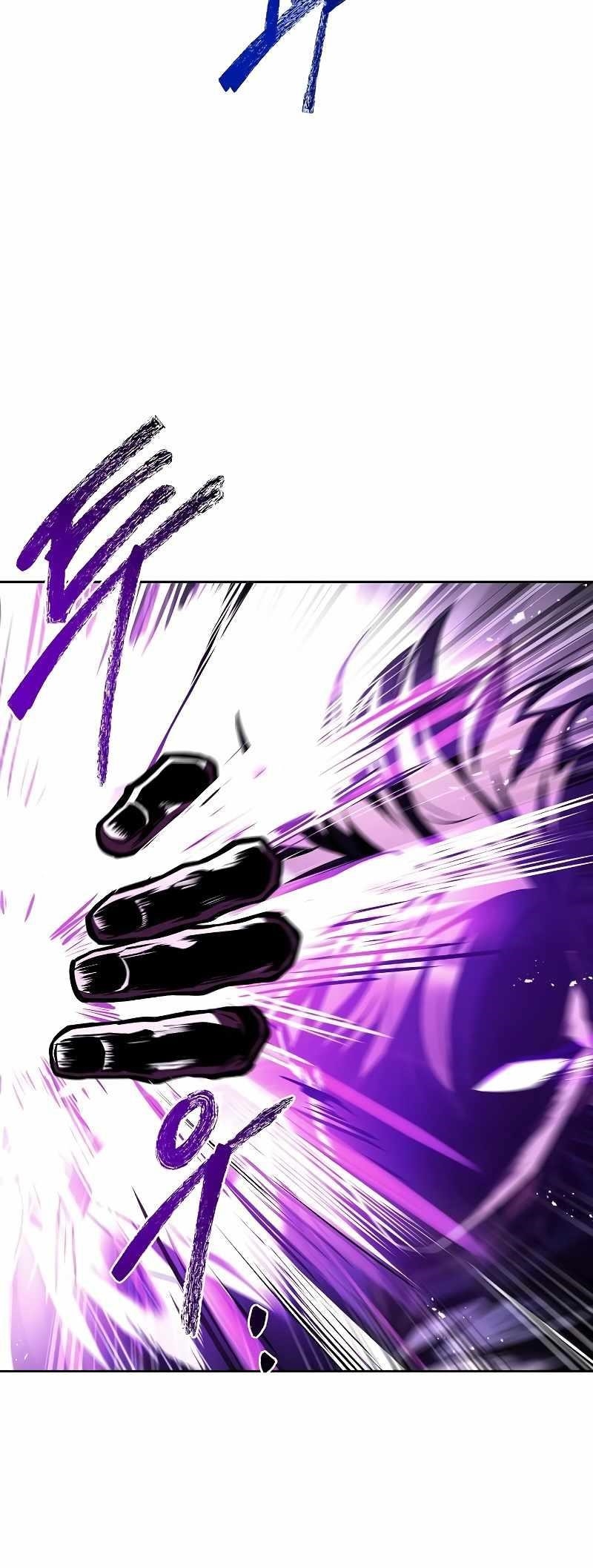 The Archmage’s Restaurant - Chapter 36 Page 49