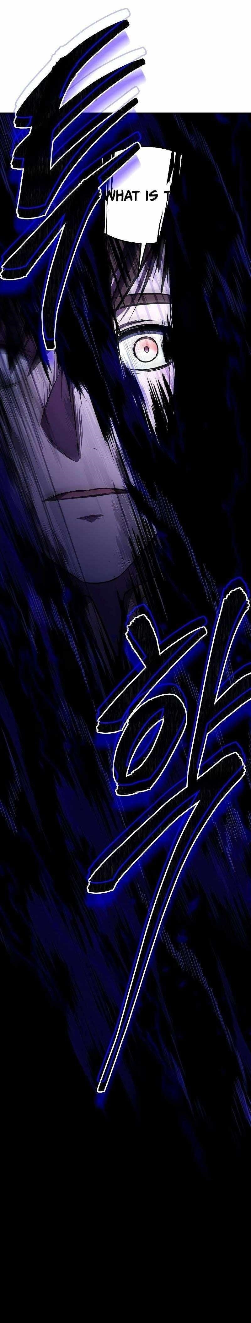 The Archmage’s Restaurant - Chapter 42 Page 14