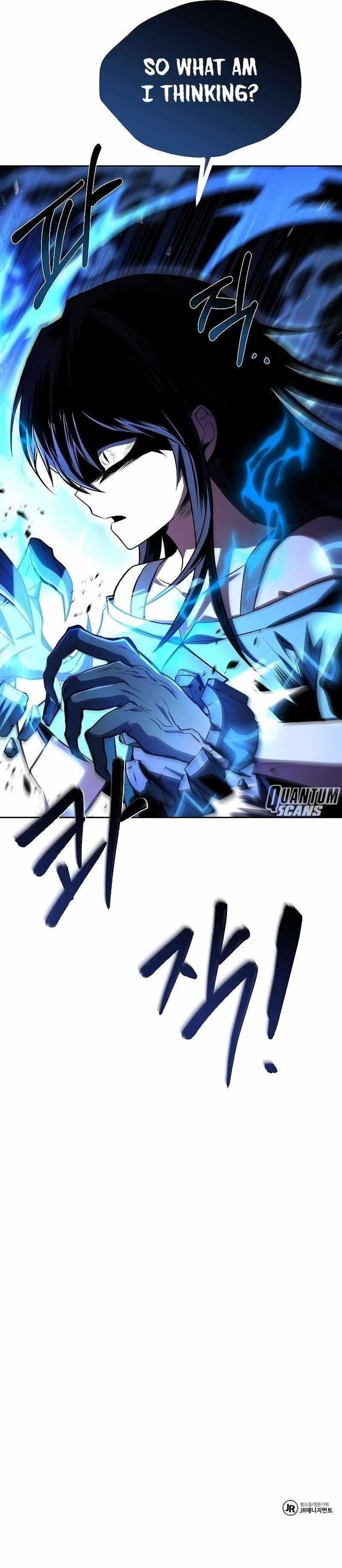 The Archmage’s Restaurant - Chapter 48 Page 14