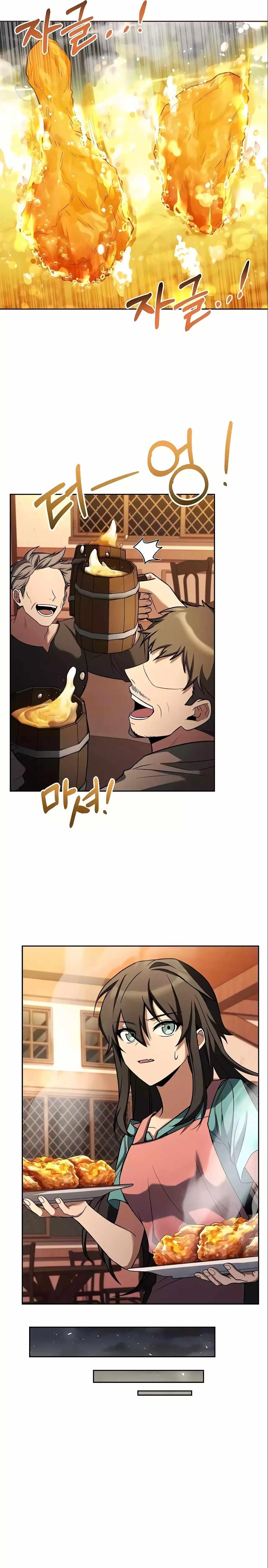 The Archmage’s Restaurant - Chapter 5 Page 21