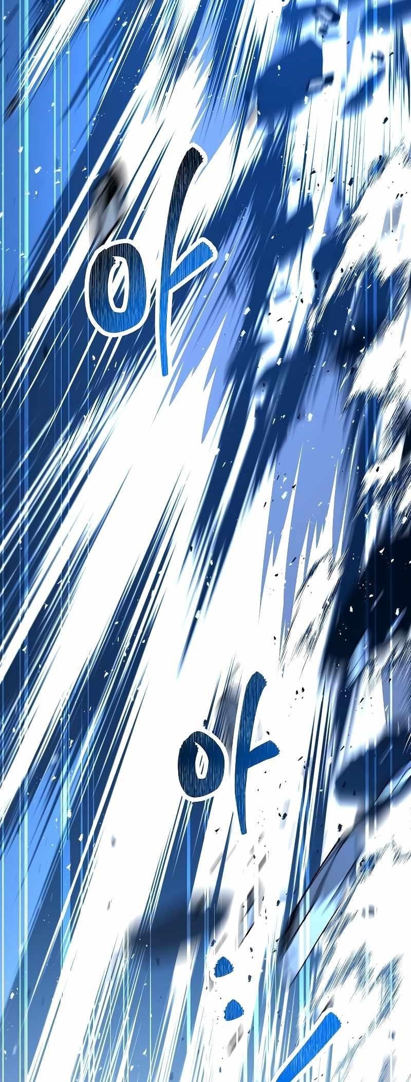 The Archmage’s Restaurant - Chapter 50 Page 5
