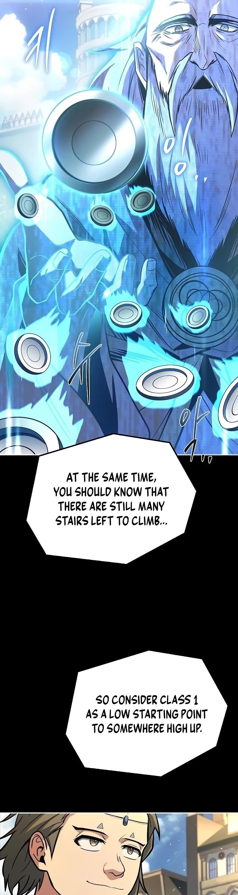 The Archmage’s Restaurant - Chapter 58 Page 62
