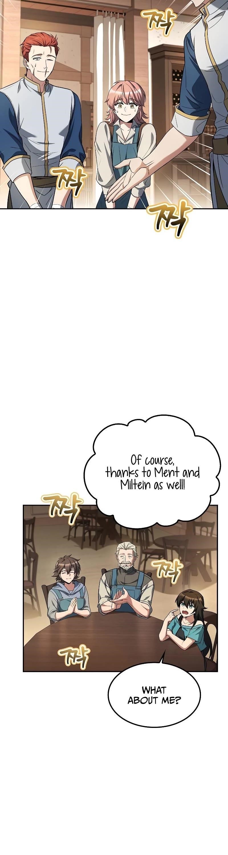 The Archmage’s Restaurant - Chapter 62 Page 3