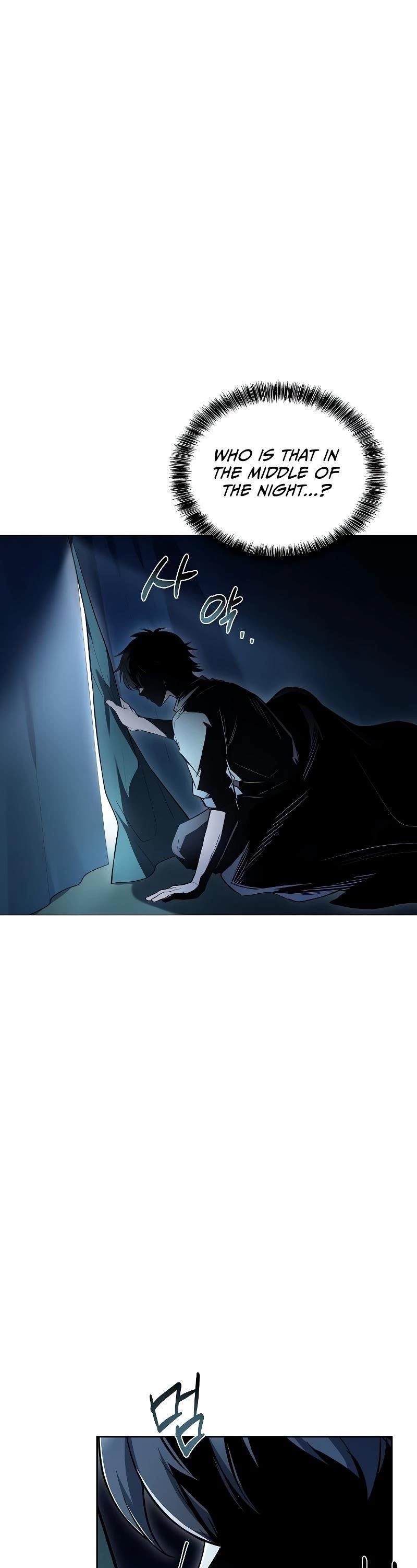 The Archmage’s Restaurant - Chapter 62 Page 58