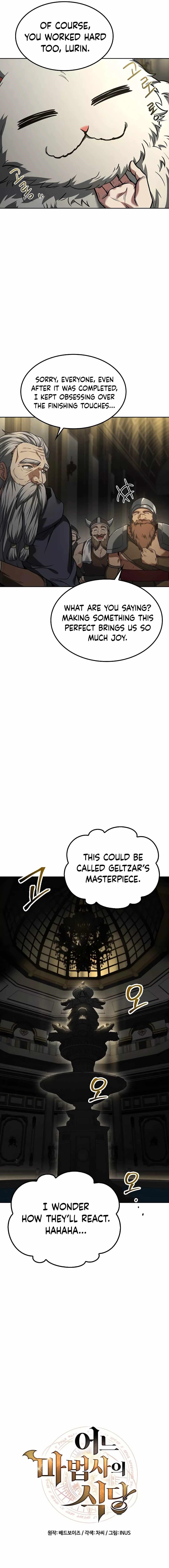 The Archmage’s Restaurant - Chapter 65 Page 3