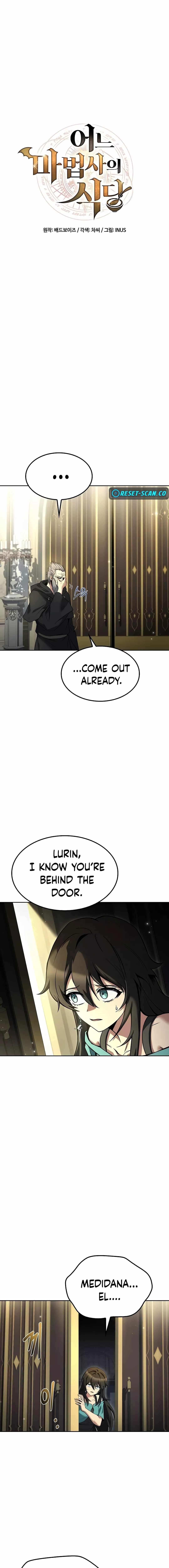 The Archmage’s Restaurant - Chapter 68 Page 3