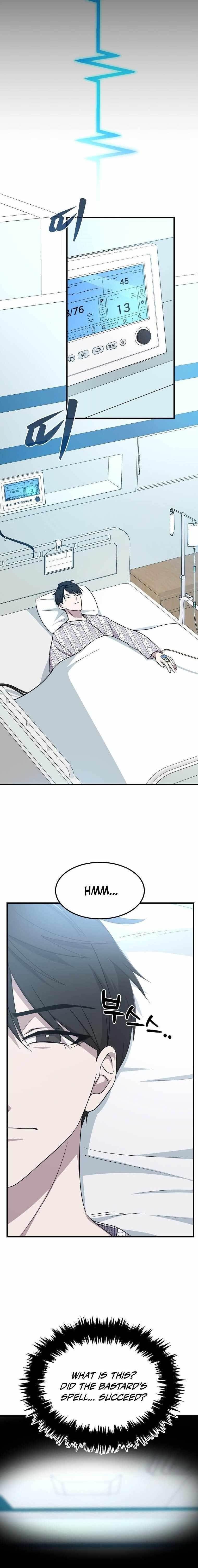 The God of War is Leveling Up - Chapter 1 Page 17