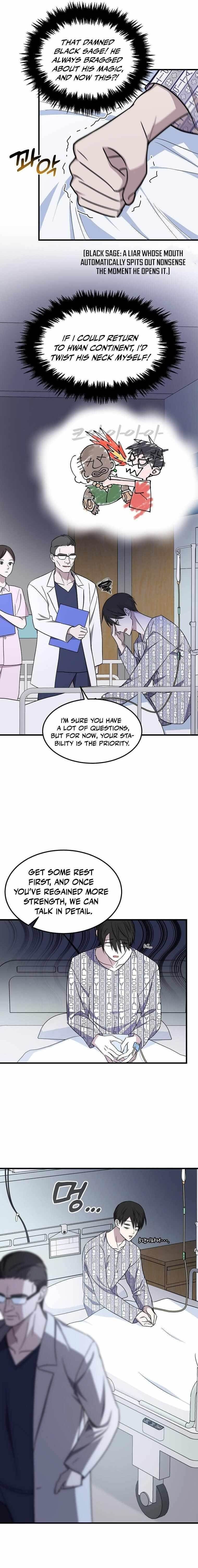 The God of War is Leveling Up - Chapter 2 Page 9
