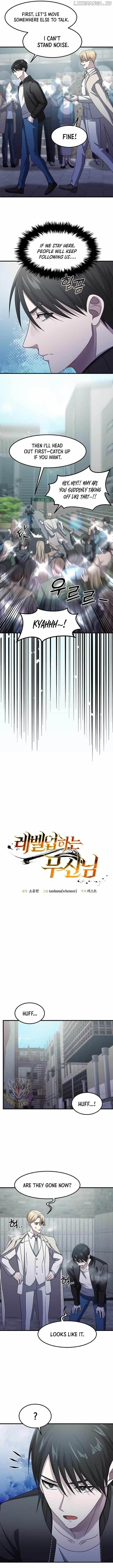 The God of War is Leveling Up - Chapter 36 Page 3